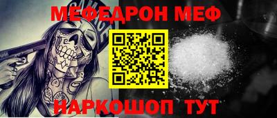 скорость Бугуруслан