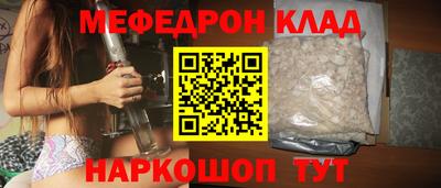не бодяженный Будённовск
