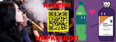 не бодяженный Будённовск