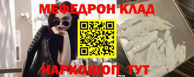 скорость Бугуруслан