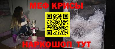 скорость Бугуруслан