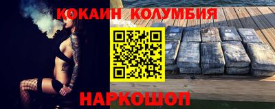 не бодяженный Будённовск