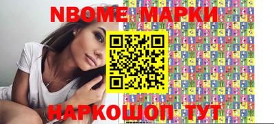 не бодяженный Будённовск