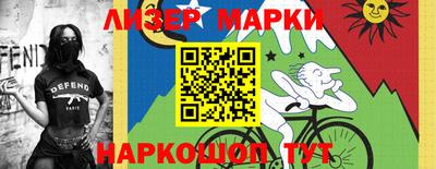 скорость Бугуруслан