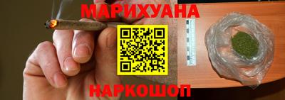 скорость Бугуруслан