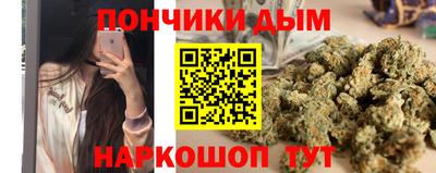 не бодяженный Будённовск