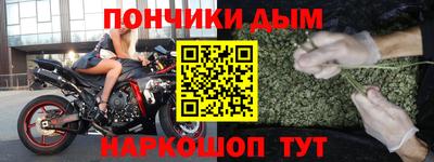 скорость Бугуруслан
