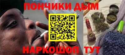 скорость Бугуруслан