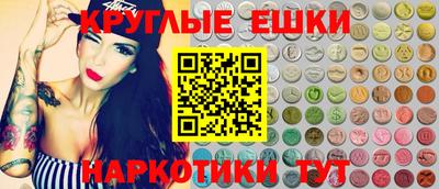 не бодяженный Будённовск