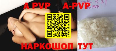 скорость Бугуруслан