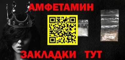 скорость Бугуруслан