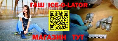 скорость Бугуруслан