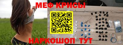 скорость Бугуруслан