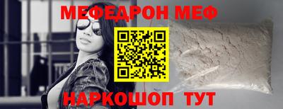 не бодяженный Будённовск