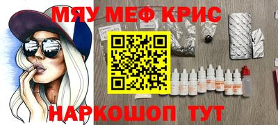 не бодяженный Будённовск
