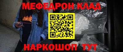 не бодяженный Будённовск