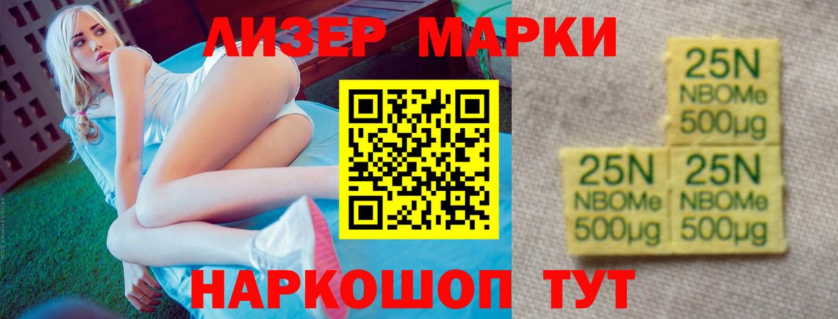 Лсд 25 экстази ecstasy Орёл