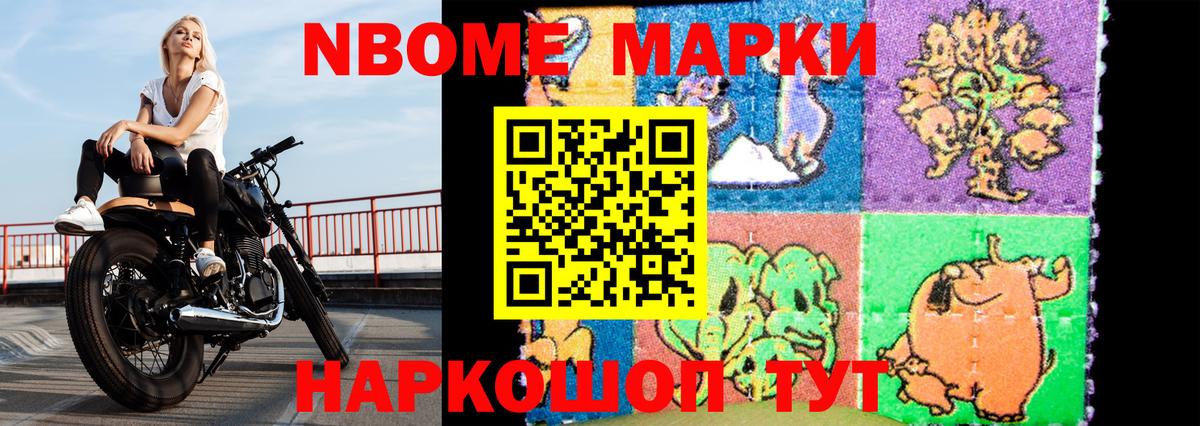 LSD-25 экстази ecstasy  Лсд 25 экстази  Орёл  Вход с VPN 